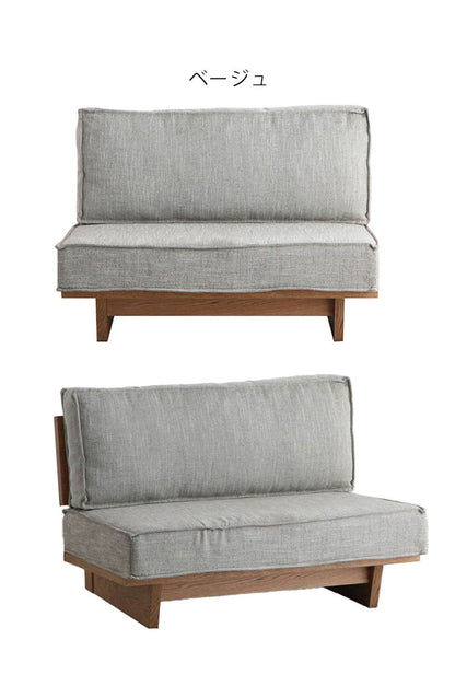 メディチ ソファ 幅100×奥行84cm コンパクトソファ 一人掛けソファ 新生活 1人用 1.5P ダイニングソファ リビング 食卓 シンプル カジュアル ヴィンテージ 寝室(代引不可)