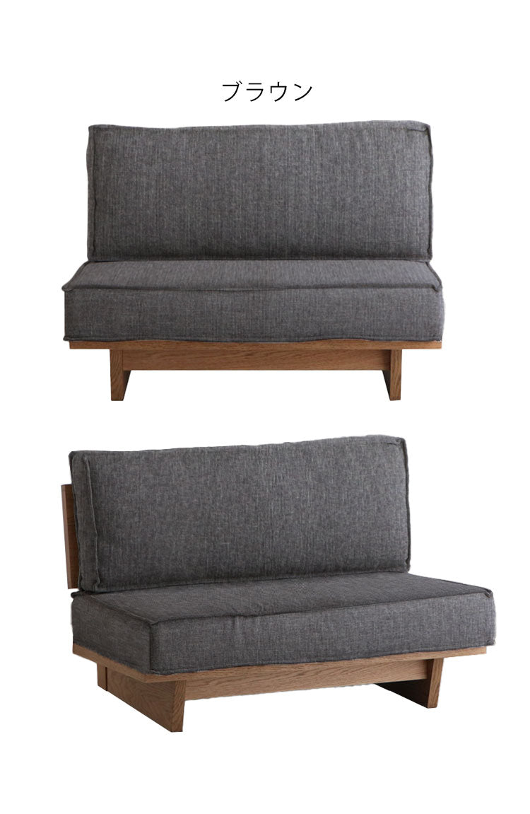メディチ ソファ 幅100×奥行84cm コンパクトソファ 一人掛けソファ 新生活 1人用 1.5P ダイニングソファ リビング 食卓 シンプル カジュアル ヴィンテージ 寝室(代引不可)
