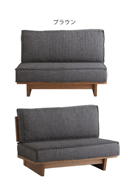 メディチ ソファ 幅100×奥行84cm コンパクトソファ 一人掛けソファ 新生活 1人用 1.5P ダイニングソファ リビング 食卓 シンプル カジュアル ヴィンテージ 寝室(代引不可)