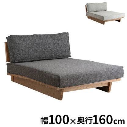 メディチ ソファ 幅100×奥行160cm コンパクトソファ 一人掛けソファ 新生活 1人用 1.5P ダイニングソファ リビング 食卓 シンプル カジュアル ヴィンテージ 寝室(代引不可)