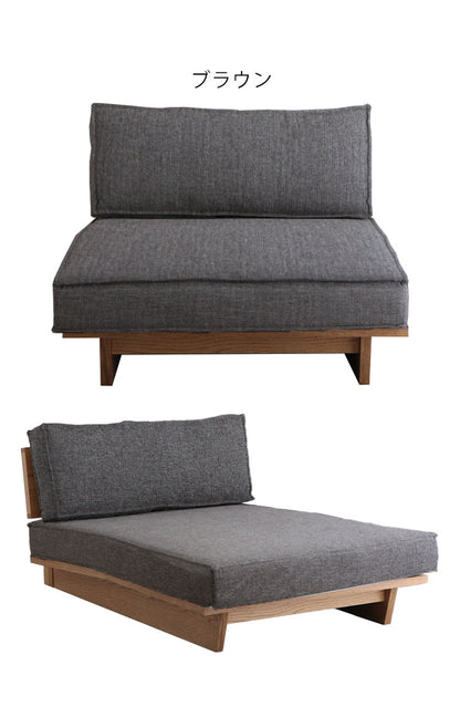 メディチ ソファ 幅100×奥行160cm コンパクトソファ 一人掛けソファ 新生活 1人用 1.5P ダイニングソファ リビング 食卓 シンプル カジュアル ヴィンテージ 寝室(代引不可)