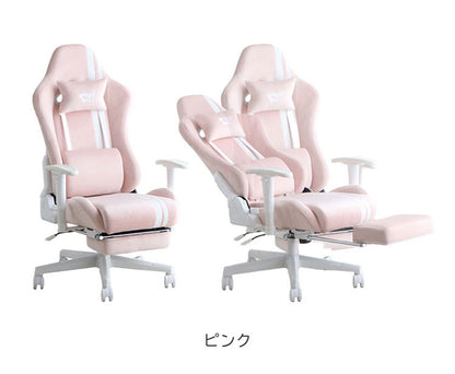 ゲーミングチェア 肘かけ付き 回転式 リクライニング フットレスト アームチェア おしゃれ キュート esports 女性ゲーマー ゲーム女子(代引不可)