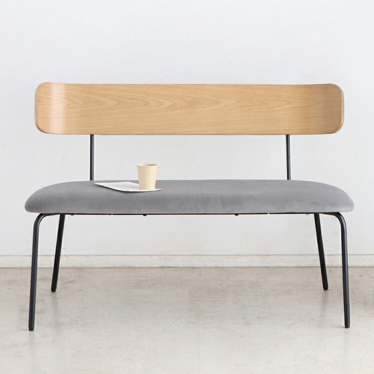 ハタナベンチ ダイニングベンチ 背もたれ付き ダイニング ベンチ 北欧 2人掛け 3人掛け 椅子 おしゃれ 肘なし 木製 オーク 突板 背もたれ 食卓椅子 スチール脚(代引不可)