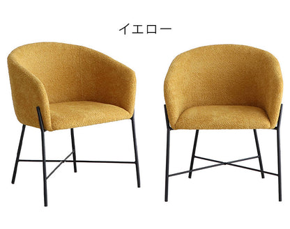 ダイニングチェア ブークレー スチール脚 ファブリックチェア デザインチェア シンプル モダン 椅子 イス チェア 北欧 おしゃれ(代引不可)