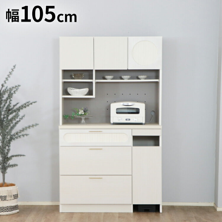 シロカ キッチンカウンター 幅105cm 国産 キッチンボード キッチン収納 キッチンラック リビング ダイニング 扉 デザイン性 北欧 シンプル デザイン 食卓(代引不可)