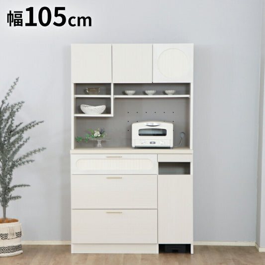 シロカ キッチンカウンター 幅105cm 国産 キッチンボード キッチン収納 キッチンラック リビング ダイニング 扉 デザイン性 北欧 シンプル デザイン 食卓(代引不可)