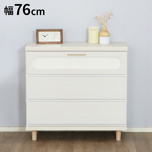 シロカ チェスト 幅75.9cm 国産 北欧 ビンテージ調 大人気 北欧 収納 シロカシリーズ オフィス ハウタ ワイドチェスト 日本製 キャビネット リビング ダイニング(代引不可)