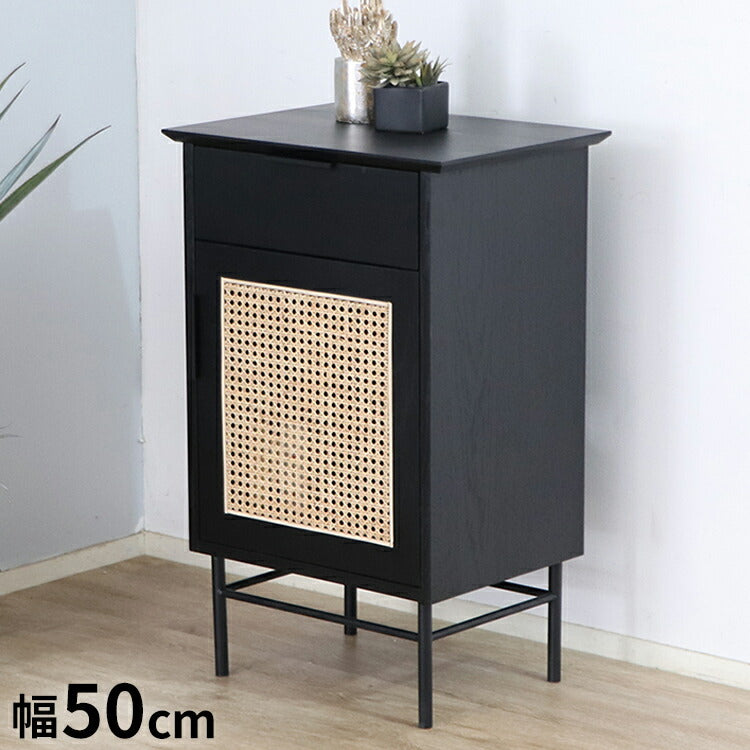 ラタン調 ルーターチェスト 幅50cm ラタン コンパクト 収納 リビング ダイニング キャビネット ワンルーム キャビネット おしゃれ(代引不可)