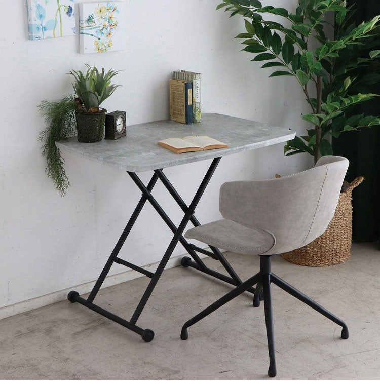 セラール リフトテーブル 幅90cm 昇降式テーブル テーブル 高さ調節 折りたたみ式 デスク 机 リフティングテーブル インテリア リビング ダイニング シンプル(代引不可)