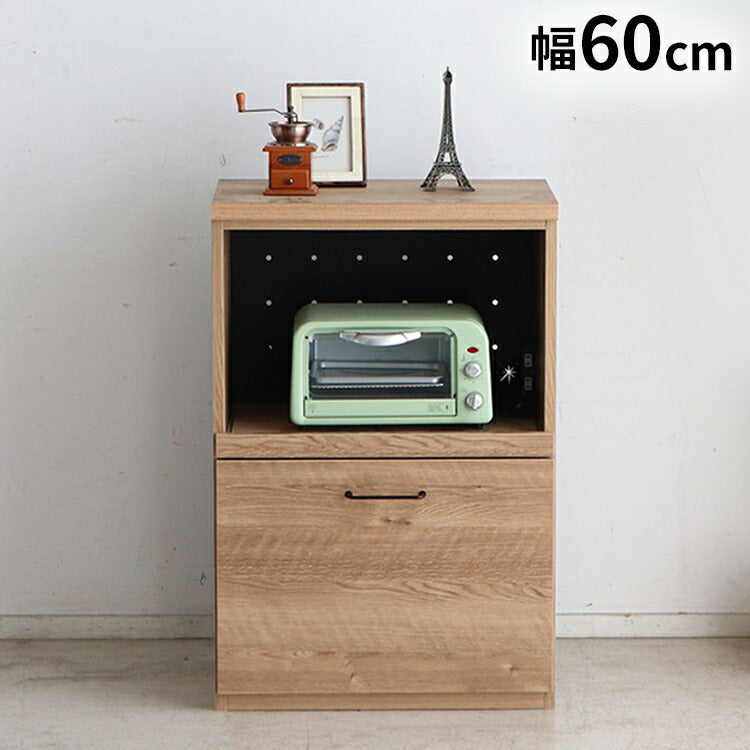 トラクト 幅60cm 国産 オープン扉 サイドボード 木製 キャビネット 収納 棚 ラック 北欧 おしゃれ シンプル インテリア リビング 収納ボックス 家具 大容量(代引不可)