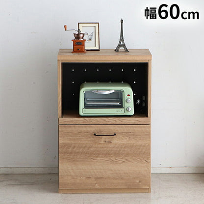 トラクト 幅60cm 国産 オープン扉 サイドボード 木製 キャビネット 収納 棚 ラック 北欧 おしゃれ シンプル インテリア リビング 収納ボックス 家具 大容量(代引不可)