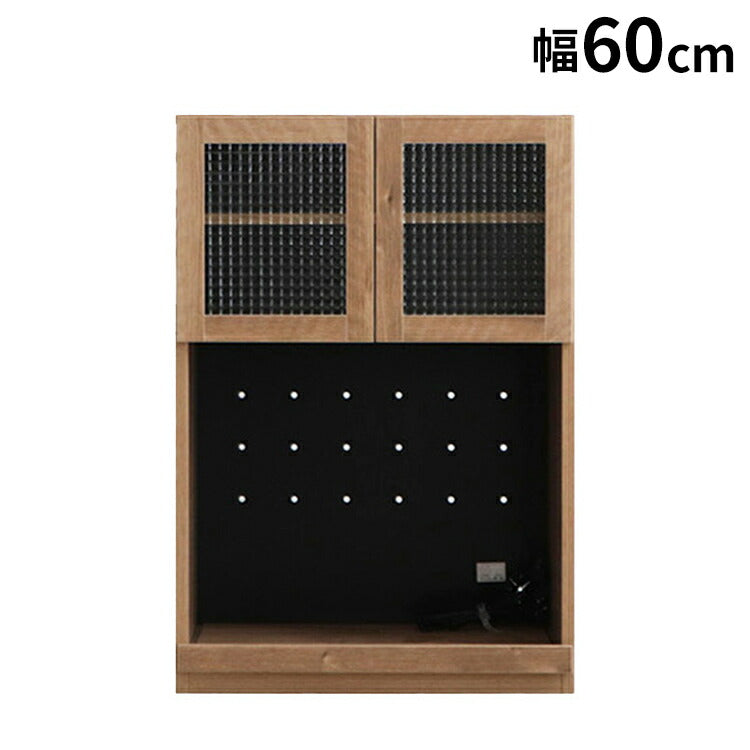 トラクト 幅60cm 国産 ガラス オープン扉 サイドボード 木製 キャビネット 収納 棚 ラック 北欧 おしゃれ シンプル インテリア リビング 収納ボックス 家具 大容量(代引不可)