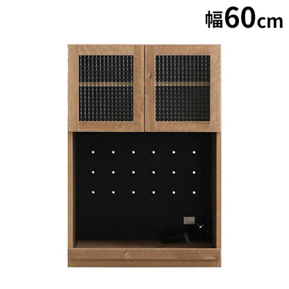 トラクト 幅60cm 国産 ガラス オープン扉 サイドボード 木製 キャビネット 収納 棚 ラック 北欧 おしゃれ シンプル インテリア リビング 収納ボックス 家具 大容量(代引不可)