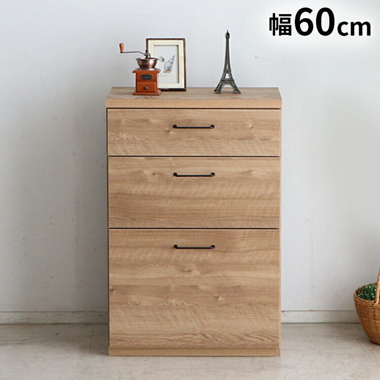 トラクト チェスト 幅60cm タンス コンパクト 引き出し 北欧 おしゃれ 木目 洋服 収納 一人暮らし シンプル リビング ダイニング ボックス 大容量 タンス 収納棚(代引不可)