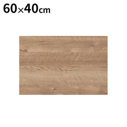 トラクト 天板 幅60cm 木製 国産 高級感 木目 リビング インテリア ダイニング おしゃれ 北欧 テーブル チェスト ラック 机 日本製(代引不可)