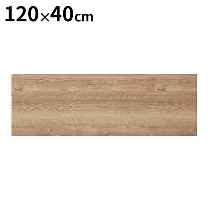 トラクト 天板 幅120cm 木製 国産 高級感 木目 リビング インテリア ダイニング おしゃれ 北欧 テーブル チェスト ラック 机 デスク 日本製(代引不可)