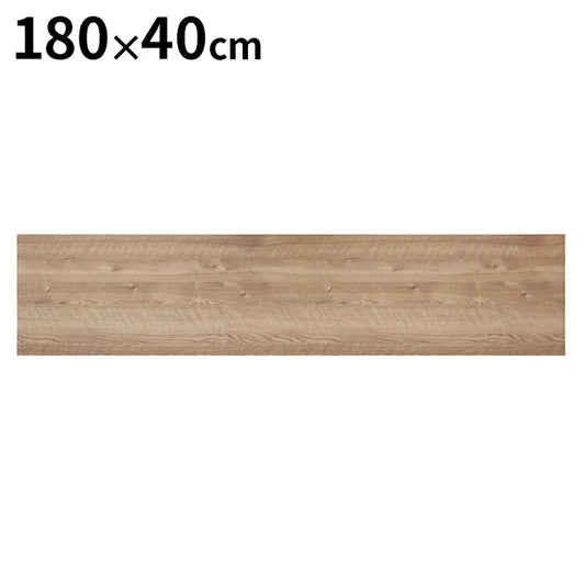 トラクト 天板 幅180cm 木製 国産 高級感 木目 リビング インテリア ダイニング おしゃれ 北欧 テーブル チェスト ラック 机 デスク 日本製(代引不可)