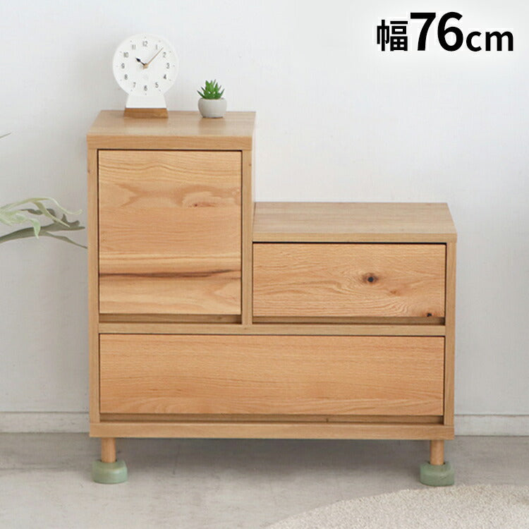 Hop Step チェスト 幅75.9cm ウッドチェスト タンス コンパクト 引き出し 北欧 おしゃれ 木目 洋服 収納 一人暮らし シンプル リビング ダイニング ボックス 大容量(代引不可)