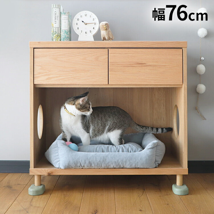 【5%OFF】まるみえチェスト 幅75.9cm ウッドチェスト タンス コンパクト 引き出し 北欧 おしゃれ 木目 洋服 収納 一人暮らし シンプル リビング ダイニング ボックス 大容量(代引不可)