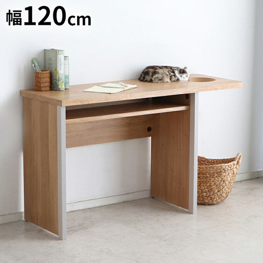 にゃんと一緒デスク テーブル 国産 インテリア リビング ダイニング 机 テーブル 猫 リビングテーブル ダイニングテーブル 日本製 収納(代引不可)