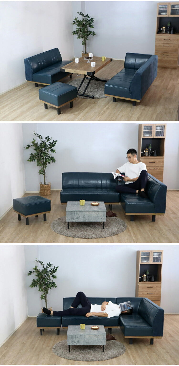 カウチソファ L字型 2脚組 リビングソファ ダイニングベンチ コーデュロイ PVCレザー スチール脚 天然木 おしゃれ リビング ダイニング ソファ ベンチ チェア(代引不可)