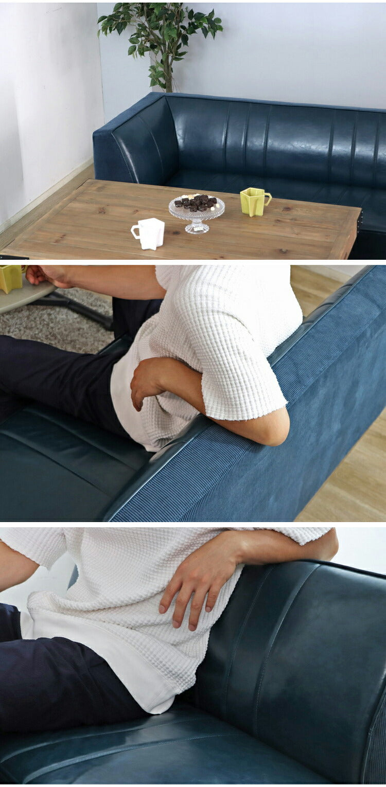 カウチソファ L字型 2脚組 リビングソファ ダイニングベンチ コーデュロイ PVCレザー スチール脚 天然木 おしゃれ リビング ダイニング ソファ ベンチ チェア(代引不可)