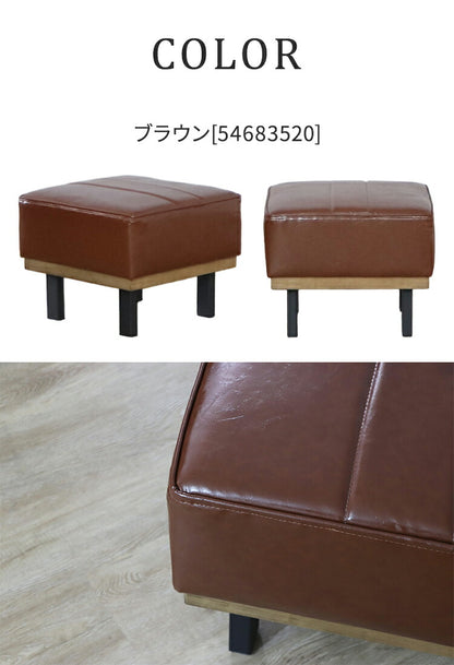 オットマン スツール リビングソファ ダイニングベンチ PVCレザー スチール脚 天然木 おしゃれ リビング ダイニング 寝室 ソファ ベンチ チェア 椅子(代引不可)
