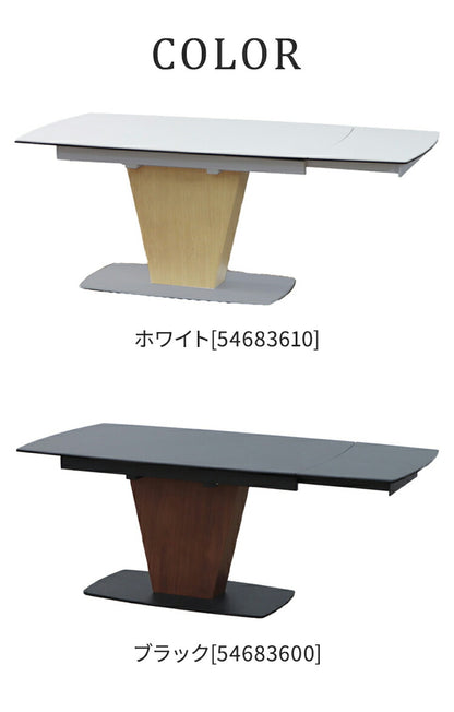シウバ ダイニングテーブル 伸長式 幅140(180)cm セラミックテーブル 1本脚 スチール脚 ガラス天板 木目調 おしゃれ リビング ダイニング テーブル 食卓(代引不可)