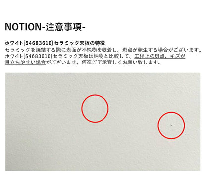 シウバ ダイニングテーブル 伸長式 幅140(180)cm セラミックテーブル 1本脚 スチール脚 ガラス天板 木目調 おしゃれ リビング ダイニング テーブル 食卓(代引不可)