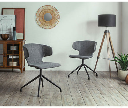 ラウンドチェア ダイニングチェア 肘掛け付き 回転式 ファブリック 座面高44cm オフィスチェア リビング ダイニング デスク リモートワーク(代引不可)