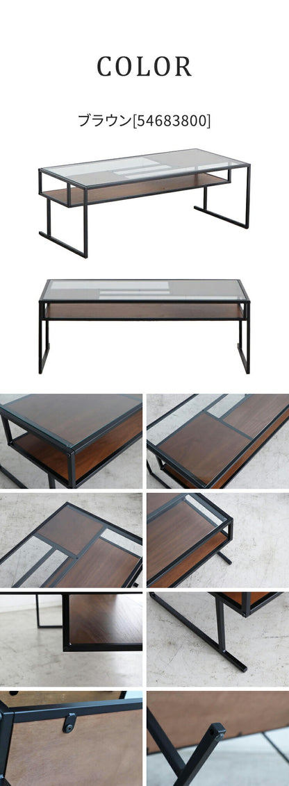 センターテーブル 105×50cm ガラステーブル 棚付き リバーシブル 脚部 ローテーブル 棚板 収納 リビング ワンルーム おしゃれ スタイリッシュ モダン デザイナーズマンション オブジェ テーブル(代引不可)
