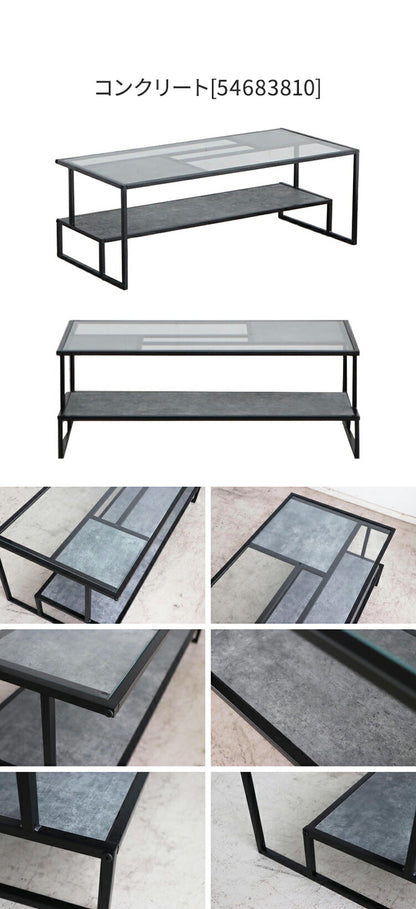 センターテーブル 105×50cm ガラステーブル 棚付き リバーシブル 脚部 ローテーブル 棚板 収納 リビング ワンルーム おしゃれ スタイリッシュ モダン デザイナーズマンション オブジェ テーブル(代引不可)