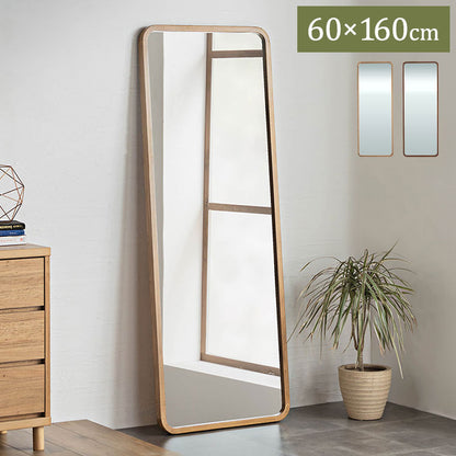 スタイルミラー スクエア 全身鏡 姿見 60×160cm ウォールミラー 立て掛け オーク 木製 おしゃれ リビング 寝室 玄関 壁面 スタンドミラー ワンルーム 鏡 ミラー(代引不可)