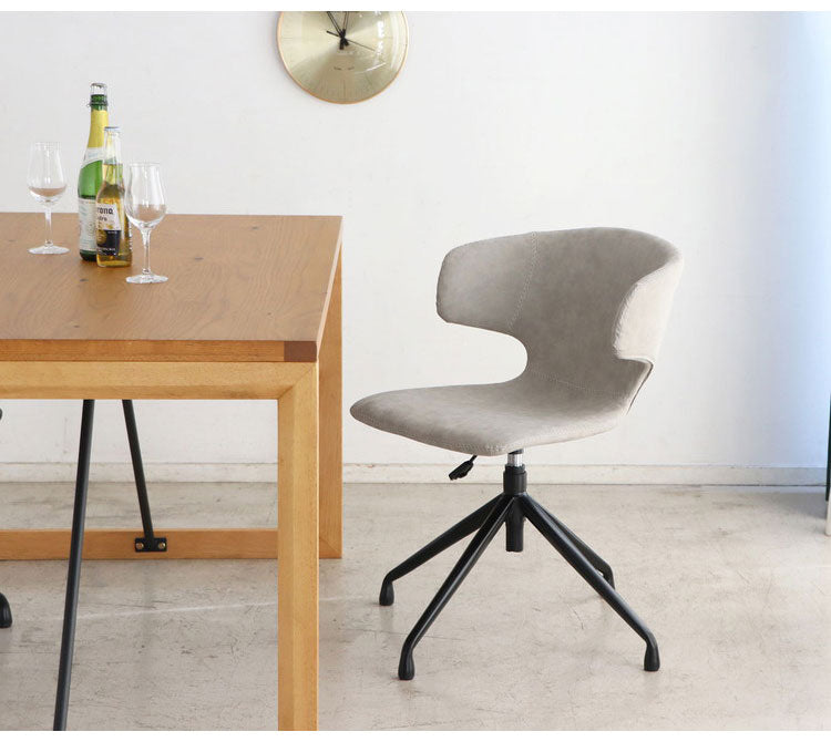 昇降チェア 肘掛け付き 回転式 座面高44~50cm リビング ダイニング デスク オフィスチェア おしゃれ お洒落 チェア 椅子 いす 食卓 デザインチェア 北欧(代引不可)