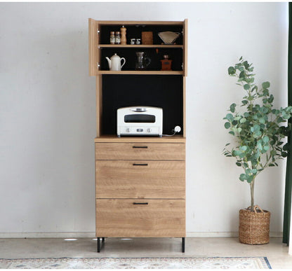 キッチンボード 食器棚 国産 幅70cm ラック レンジ台 オープン収納 家電収納 引き出し付き 可動棚 扉付き コード穴 スチール脚 木目調 北欧風 キッチン収納 日本製 リビング キッチン(代引不可)