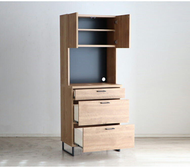 キッチンボード 食器棚 国産 幅70cm ラック レンジ台 オープン収納 家電収納 引き出し付き 可動棚 扉付き コード穴 スチール脚 木目調 北欧風 キッチン収納 日本製 リビング キッチン(代引不可)