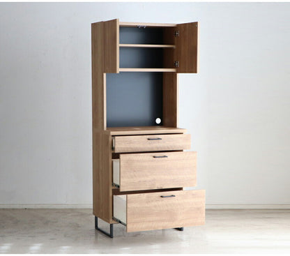 キッチンボード 食器棚 国産 幅70cm ラック レンジ台 オープン収納 家電収納 引き出し付き 可動棚 扉付き コード穴 スチール脚 木目調 北欧風 キッチン収納 日本製 リビング キッチン(代引不可)