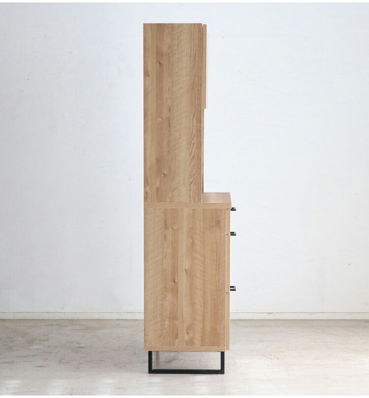 キッチンボード 食器棚 国産 幅70cm ラック レンジ台 オープン収納 家電収納 引き出し付き 可動棚 扉付き コード穴 スチール脚 木目調 北欧風 キッチン収納 日本製 リビング キッチン(代引不可)