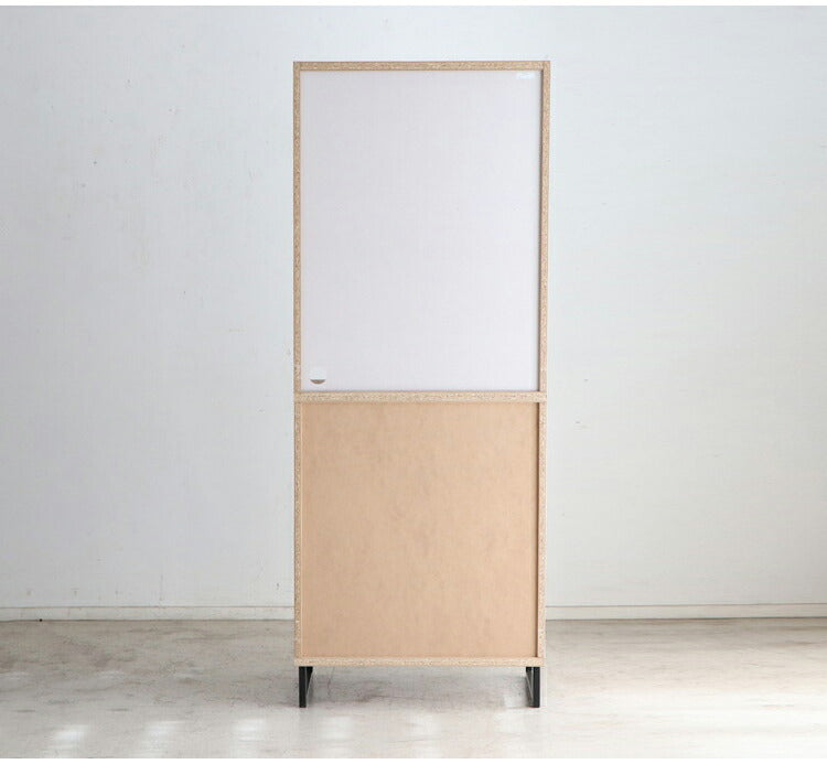 キッチンボード 食器棚 国産 幅70cm ラック レンジ台 オープン収納 家電収納 引き出し付き 可動棚 扉付き コード穴 スチール脚 木目調 北欧風 キッチン収納 日本製 リビング キッチン(代引不可)