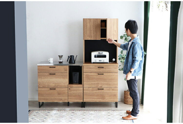 キッチンボード 食器棚 国産 幅70cm ラック レンジ台 オープン収納 家電収納 引き出し付き 可動棚 扉付き コード穴 スチール脚 木目調 北欧風 キッチン収納 日本製 リビング キッチン(代引不可)