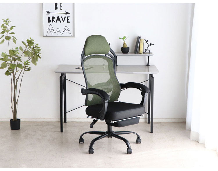 オフィスチェア メッシュ フットレスト付き リクライニングチェア 通気性 弾力性 デスク オフィス リモートワーク お洒落 チェア 椅子 いす 食卓 デザインチェア 北欧 おしゃれ(代引不可)