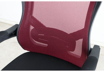 オフィスチェア メッシュ フットレスト付き リクライニングチェア 通気性 弾力性 デスク オフィス リモートワーク お洒落 チェア 椅子 いす 食卓 デザインチェア 北欧 おしゃれ(代引不可)