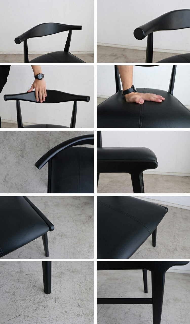 ダイニングチェア 2脚セット 完成品 座面高44cm 背もたれ付き レザー調 木脚 アッシュ 食卓椅子 セミアーム おしゃれ キャメル ブラック リビング ダイニング 椅子 チェア(代引不可)