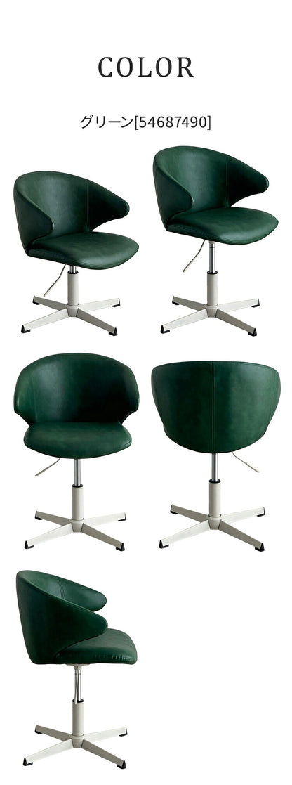 ラウンドチェア 回転チェア 昇降式 座面高38~48cm 十字脚 スチール脚 合成皮革 耐荷重80kg デスクチェア ワーキングチェア ダイニングチェア シンプル リビング ダイニング 回転式 椅子 チェア(代引不可)