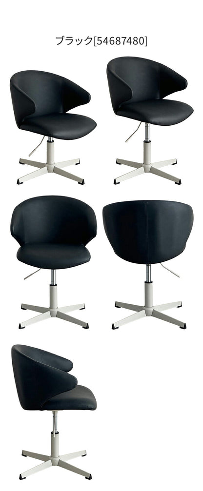 ラウンドチェア 回転チェア 昇降式 座面高38~48cm 十字脚 スチール脚 合成皮革 耐荷重80kg デスクチェア ワーキングチェア ダイニングチェア シンプル リビング ダイニング 回転式 椅子 チェア(代引不可)