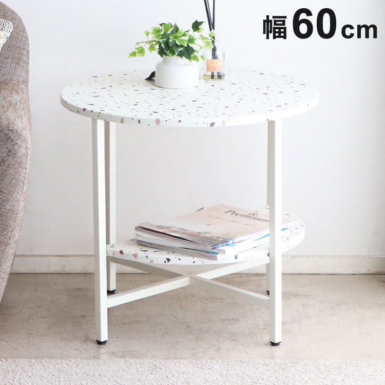 サイドテーブル 幅60cm 円形テーブル 棚付き テラゾー柄 丸テーブル ソファサイド ベッドサイド テーブル おしゃれ 韓国インテリア 韓国 北欧 一人暮らし 新生活 大人(代引不可)
