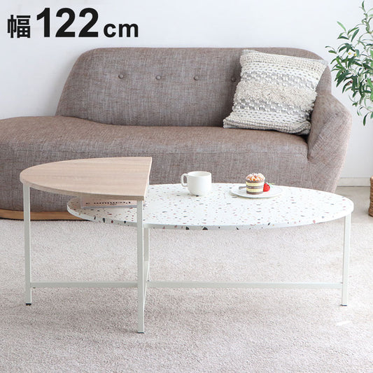センターテーブル 幅122cm リビングテーブル 棚付き テラゾー柄 楕円テーブル 丸テーブル 机 テーブル リビング おしゃれ 韓国インテリア 韓国 北欧 一人暮らし 新生活(代引不可)