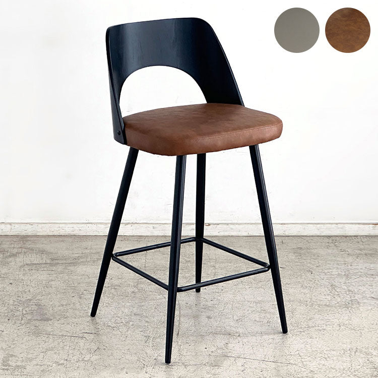 バーチェア 座面高65cm 背もたれ付き カウンターチェア ハイスツール スチール脚 椅子 スツールリビング カウンター モダン おしゃれ 宅飲み ラグジュアリー(代引不可)