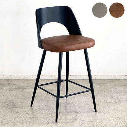 バーチェア 座面高65cm 背もたれ付き カウンターチェア ハイスツール スチール脚 椅子 スツールリビング カウンター モダン おしゃれ 宅飲み ラグジュアリー(代引不可)