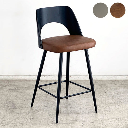 バーチェア 座面高65cm 背もたれ付き カウンターチェア ハイスツール スチール脚 椅子 スツールリビング カウンター モダン おしゃれ 宅飲み ラグジュアリー(代引不可)